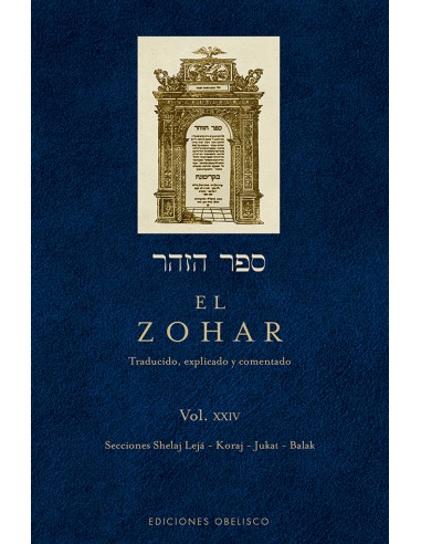El Zohar Vol 24