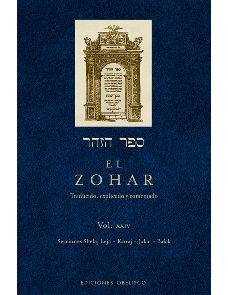 El Zohar Vol 24