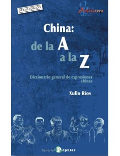 China de la A a la Z