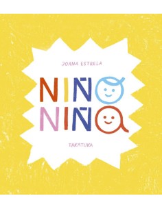 Nino nina