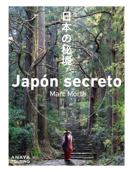 Japon secreto