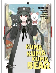 Kuma Kuma Kuma Bear 1