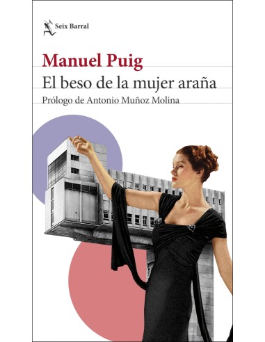El beso de la mujer arana