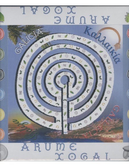 ARUME XOGAL