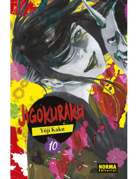 JIGOKURAKU 10