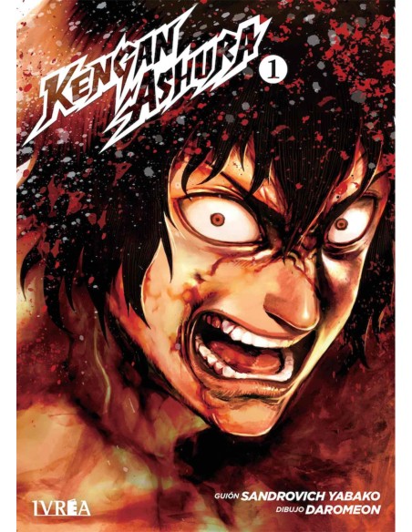 KENGAN ASHURA 01