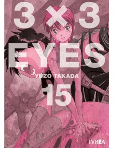 3X3 EYES 15