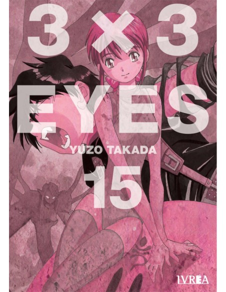 3X3 EYES 15