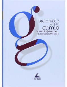 Dicionario de Peto Cumio