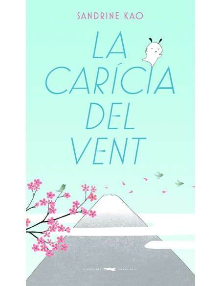 La caricia del vent