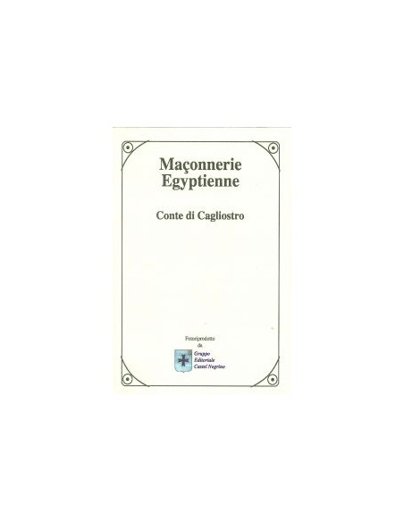 Maconnerie egyptienne