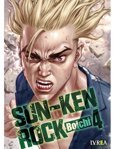 Sun Ken Rock 04