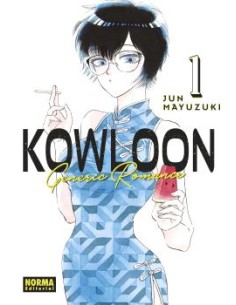 KOWLOON GENERIC ROMANCE 01