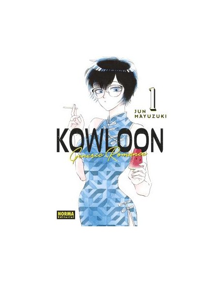 KOWLOON GENERIC ROMANCE 01