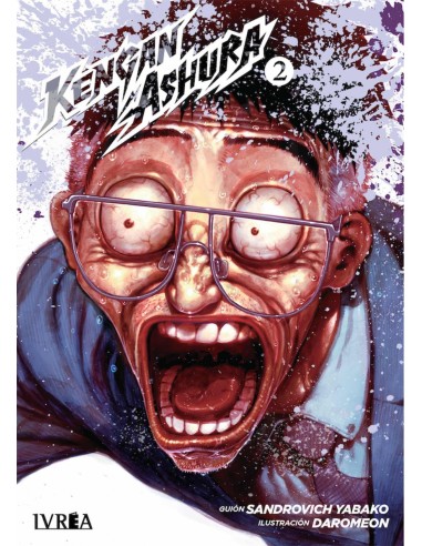 KENGAN ASHURA 02