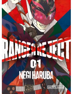 Ranger Reject 1