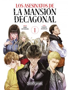 Los asesinatos de la mansion decagonal 1