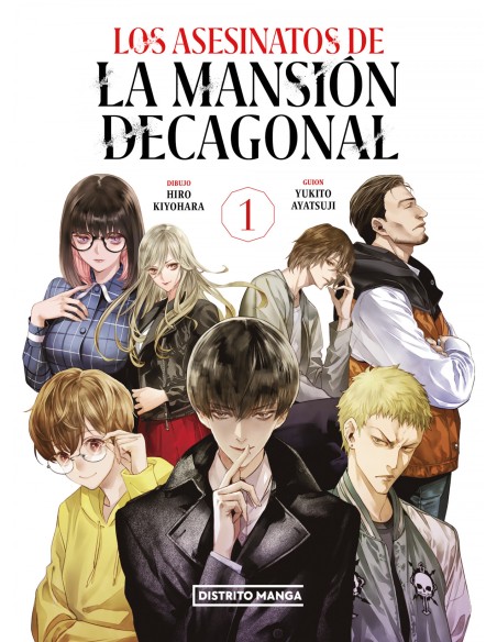 Los asesinatos de la mansion decagonal 1