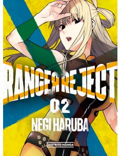 RANGER REJECT 2