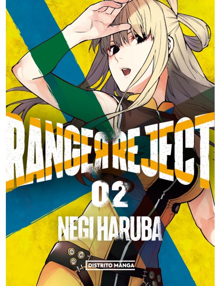 RANGER REJECT 2