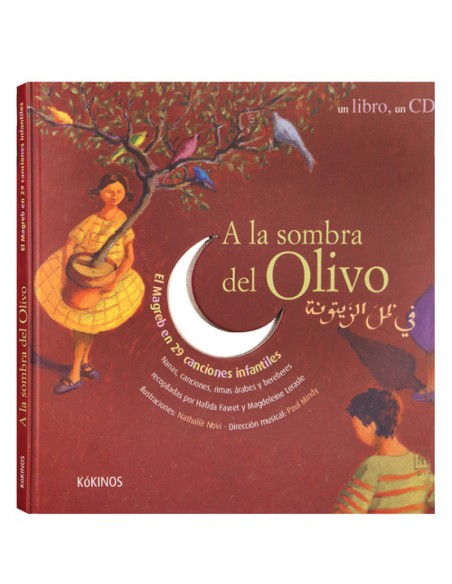 A la sombra del olivo