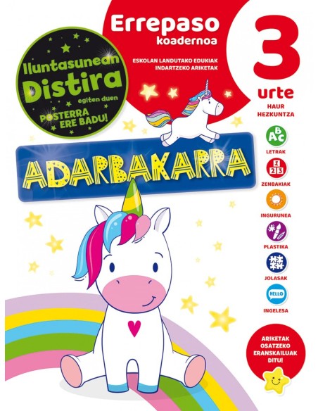 EUSKERA CUADERNO DE REPASO 3 ANOS UNICORNIOS