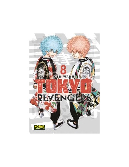TOKYO REVENGERS 08