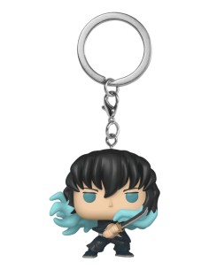 POP! KEYCHAIN Muichiro Tokito Llavero de anilla Multicolor
