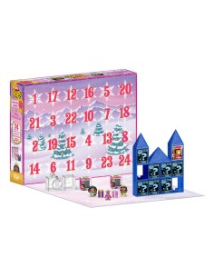 POP! Disney Princess Holiday