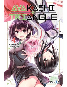 AYAKASHI TRIANGLE 04