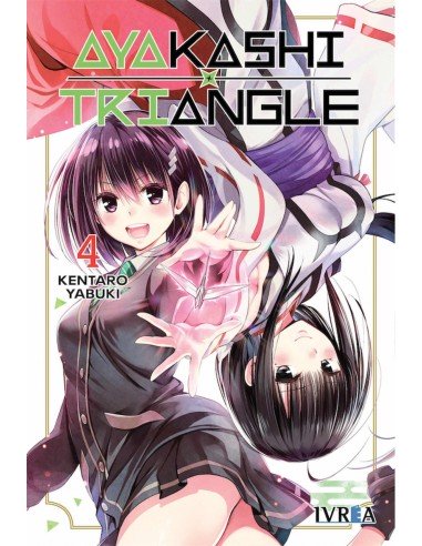AYAKASHI TRIANGLE 04