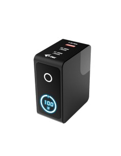 100W Intelligent Multiport USB Charger