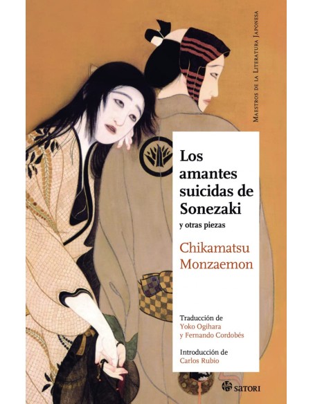 LOS AMANTES SUICIDAS DE SONEZAKI NE