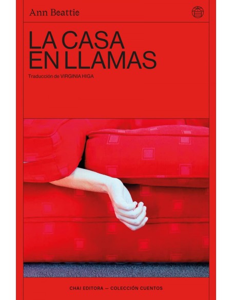 La casa en llamas