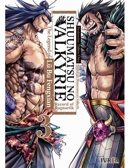 SHUUMATSU NO VALKYRIE THE LEGEND OF LU BU FENGXIAN 03