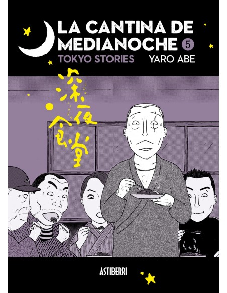 La cantina de medianoche 5