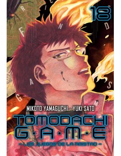 TOMODACHI GAME 18