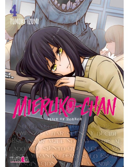 MIERUKO CHAN 04