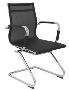 SILLON BARRAX CONFIDENTE PATIN MALLA NEGRO