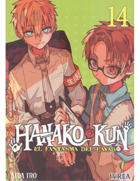 HANAKO KUN EL FANTASMA DEL LAVABO 14