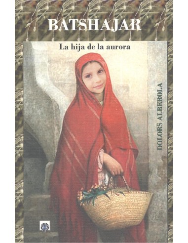 Batshajar