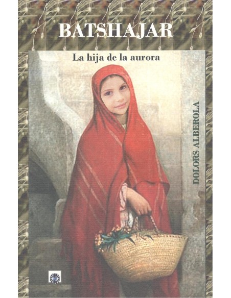 Batshajar