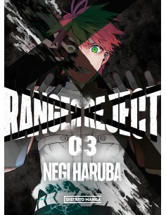 RANGER REJECT 3
