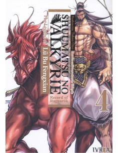 SHUUMATSU NO VALKYRIE THE LEGEND OF LU BU FENGXIAN 04