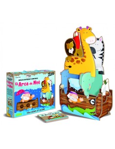 En El CieloCuentos Sonoros Edic ilustrado Espanol