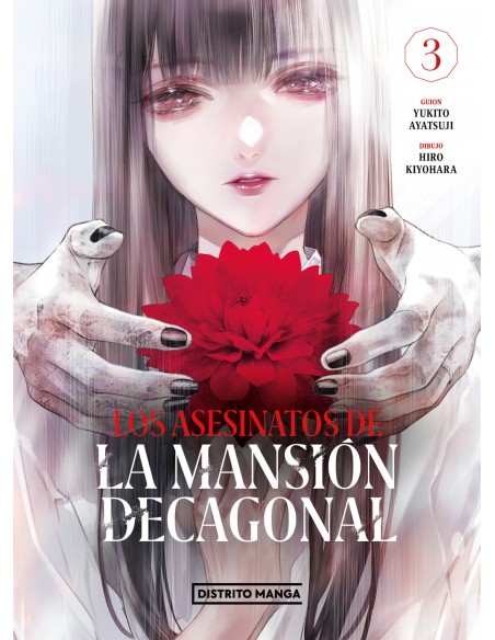 LOS ASESINATOS DE LA MANSION DECAGONAL 3