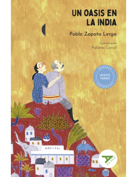 Un oasis en la India