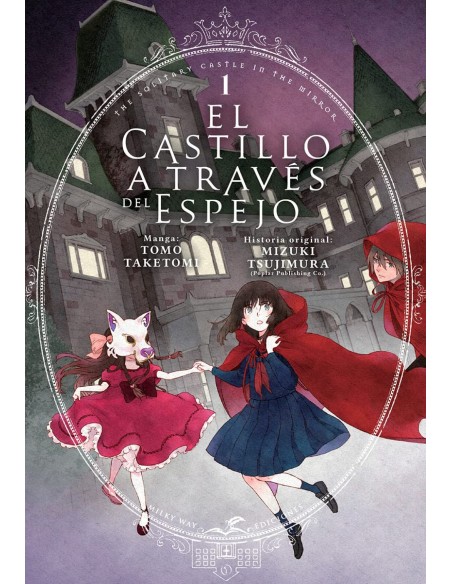 CASTILLO A TRAVES DEL ESPEJO