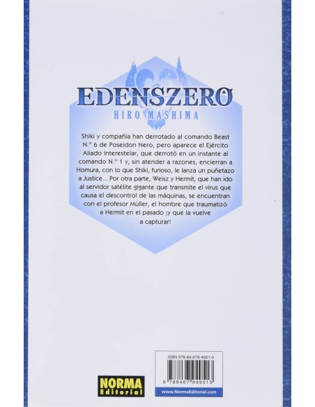EDENS ZERO 15