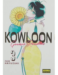 KOWLOON GENERIC ROMANCE 03